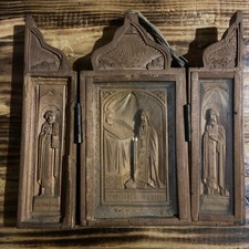 Ancien Mini Triptyque Religieux en Bois Sculpte 