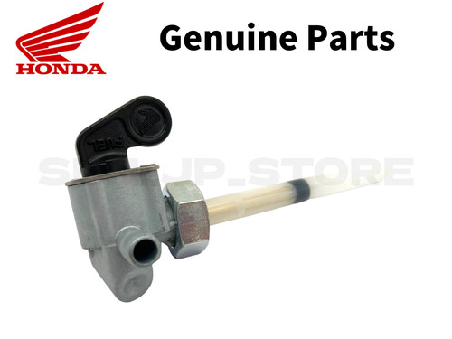 Honda genuine fuel tank - genuine,