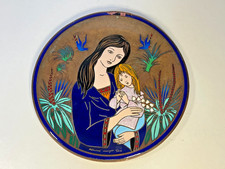 PLAQUE EN CUIVRE ÉMAUX DE