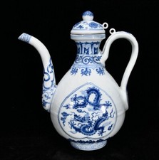 10 "poteau de théière de vin bête de dragon en porcelaine dynastie Yuan Chine