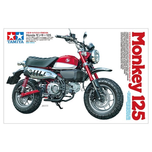 Tamiya 14134 maquette - 14134,