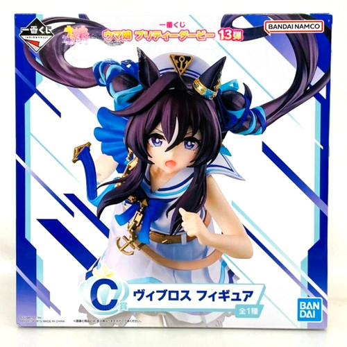 Figurine bandai ichiban kuji - bandai,