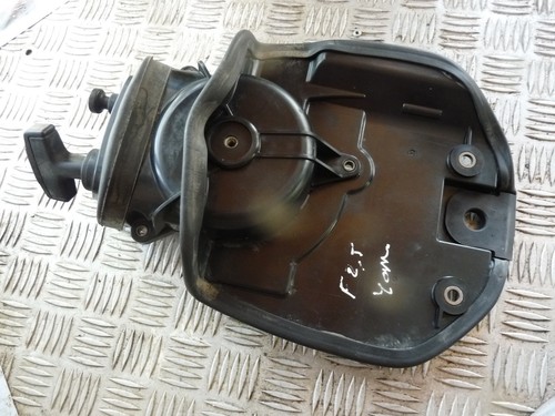 Lanceur 5cv yamaha - f2.5cv, 4t