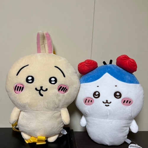 Sac dos peluche chikawa - à, en