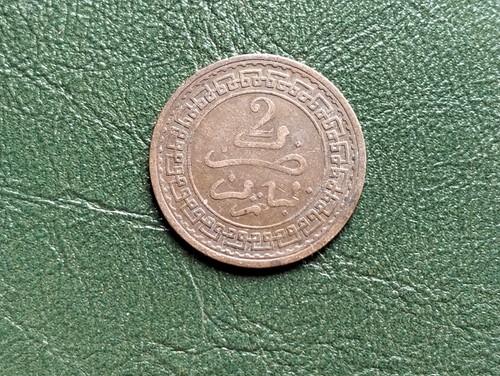 Maroc monnaie mouzounas - maroc, 2