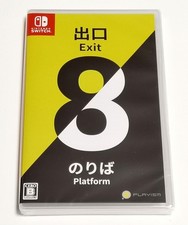 The Exit 8 | Platform 8 (jeu Nintendo Switch) Importation japonaise...