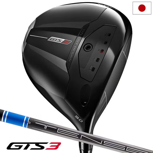 Titleist gts3 driver tensei - driver, rh