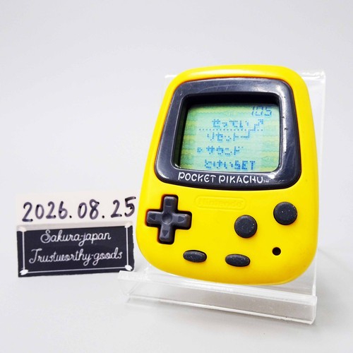 Nintendo pocket pikachu - nintendo,