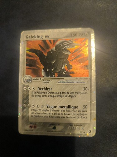 Galeking 100 - ex, 95/100