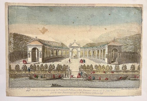 Vue optique daumont - vue,