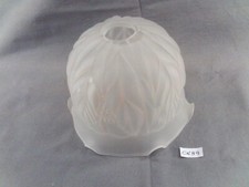 Ancien abat-jour boule en verre satiné trou de 28 mm 1980 Ø 14 cm (CN99)