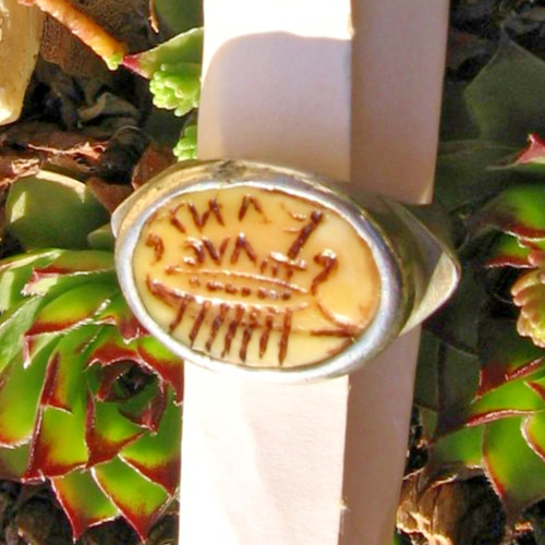 Magnifique bague romaine - , en
