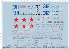 1/32 Russia Mikoyan MiG-29K