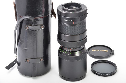Objectif sun multi zoom - multi,