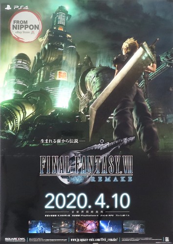 Affiche promotionnelle - , b2