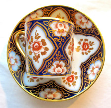 Tasse à café porcelaine de collection, signée Bernardaud Limoges France