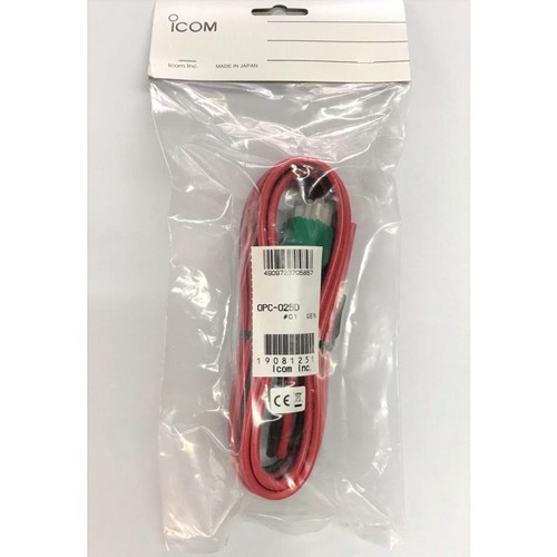 Icom power cable - icom, dc