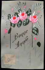 790 125 carte postale - 1,