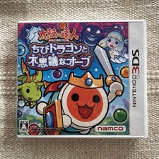 Taiko no Tatsujin: Chibi Dragon to Fushigi na Orb Nintendo 3DS NTSC-J (Japon)