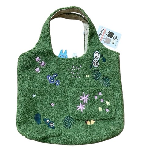 Sac fourre tout ghibli park - sac, fourre-tout