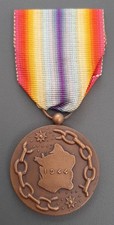 WW2 Médaille La France