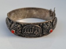 Bracelet Solid Silver Arab