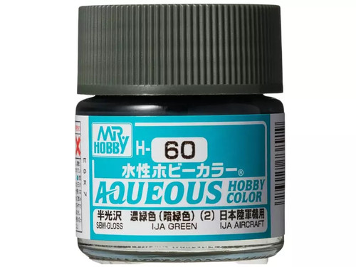 Hobby gunze h - mr,