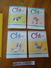 LOT MANGA CHI UNE VIE DE CHAT 1 2 3 4 KONAMI KANATA GLENAT