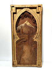 PANNEAU BOIS SCULPTÉ DÉCOR