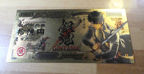 Gintama anime gold billet fan - anime,