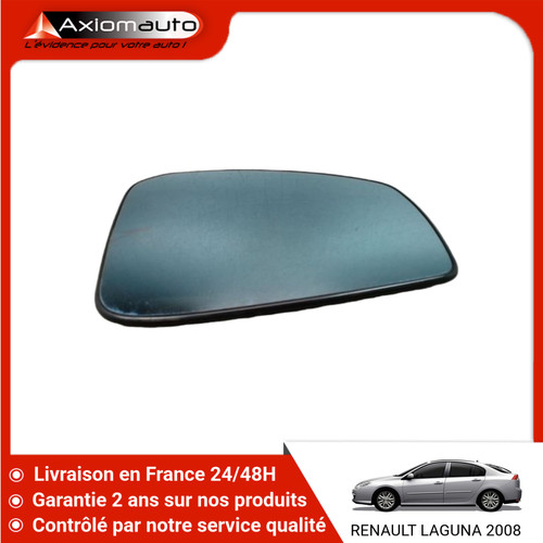 Glace retroviseur ext - glace,