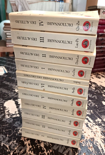 Litterature bouquins laffont - litterature,