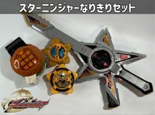 Power Rangers Ninja Steel