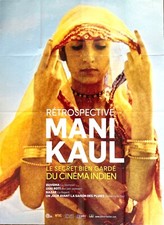 Affiche cinéma RETROSPECTIVE MANI KAUL 120x160cm Poster DUVIDHA USKI ROTI NAZAR
