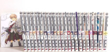 Pandora Hearts Vol. 1-24