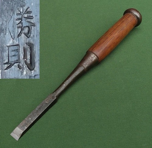 Outil menuiserie japonais - outil,