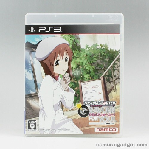 Gravure idolmaster pour - la,