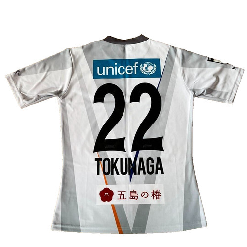 Maillot uniforme varen - maillot, v-varen