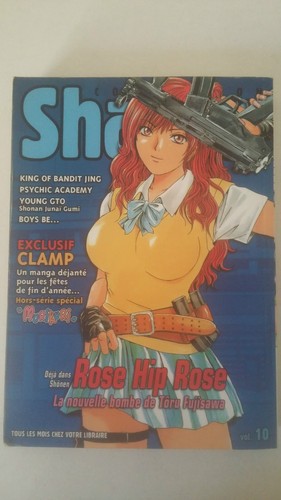 Manga collection shonen nov - collection,