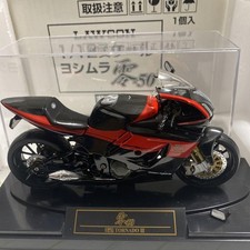Suzuki Gsxr-1000 Yoshimura