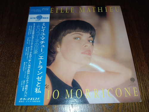 Mireille mathieu japon - mathieu,