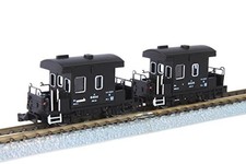 Rokuhan Z Gauge Y8000 Caboose