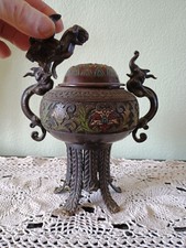 BRÛLE PARFUM - 2 anses