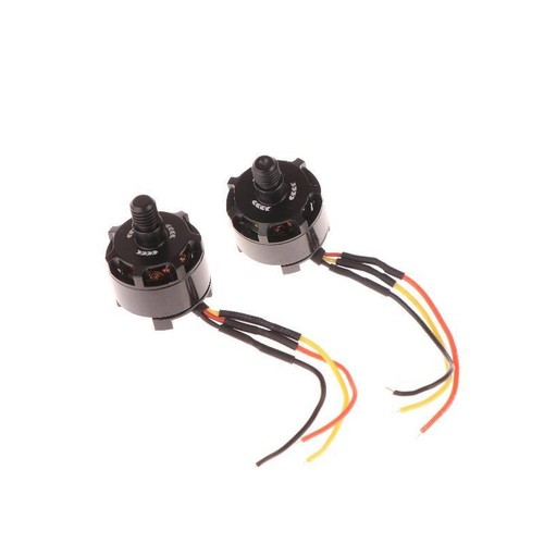 1306 moteur brushless - 1306,