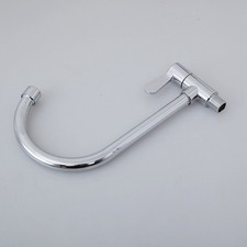 Robinet Mural Cuisine