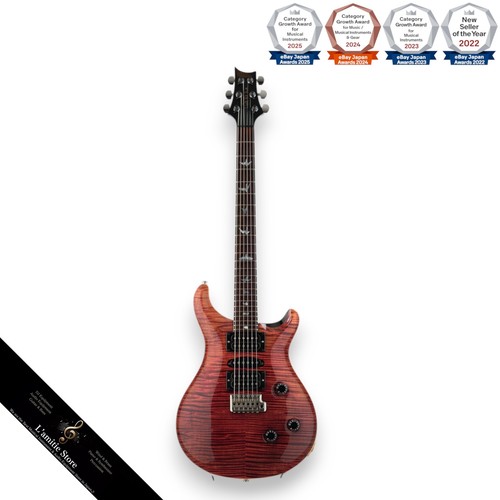 Guitare électrique prs paul - électrique,