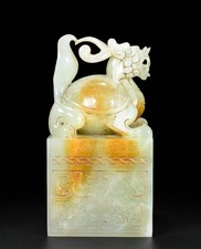 6,4 "Vieux Jade Hetian sculpté Dragon Turtle Beast Statue Seal Stamp Signet