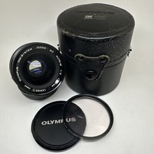 Olympus OM-System Zuiko MC Auto-W 35mm f2 + Capuchons + Etui EXC+++ (OM 1 2 3 4)