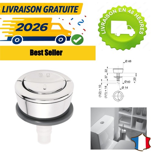 Bouton poussoir wirquin - poussoir, wc