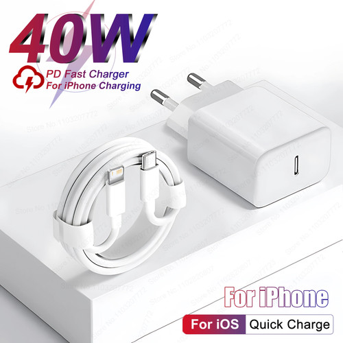 Chargeur rapide 40w - rapide, c